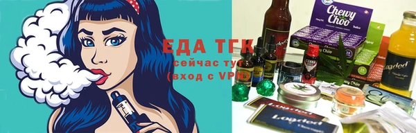 амфетамин Волосово