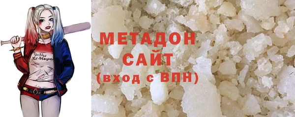 дмт Вязники