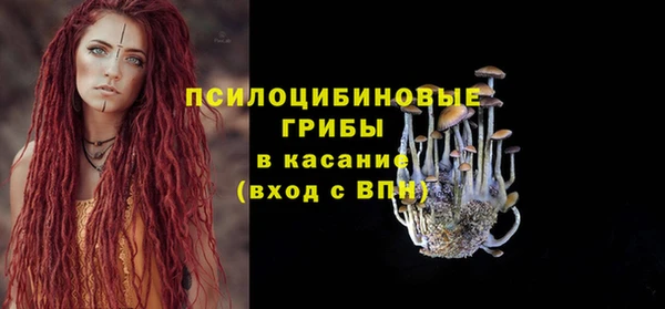 бутик Алагир