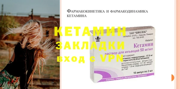 скорость Вязьма