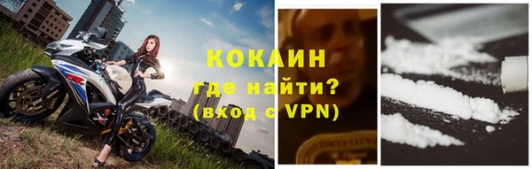 скорость Вязьма
