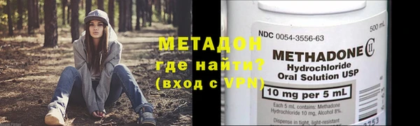 дмт Вязники