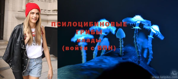 кокаин VHQ Вяземский