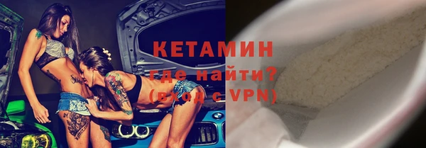 гашишное масло Володарск