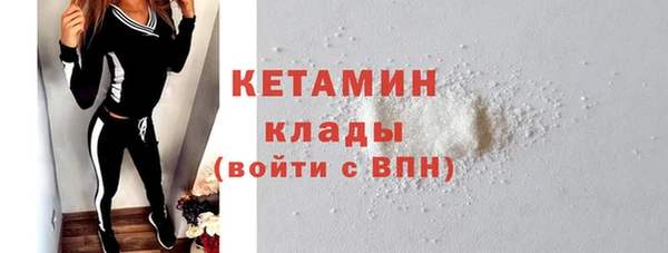 гашишное масло Володарск