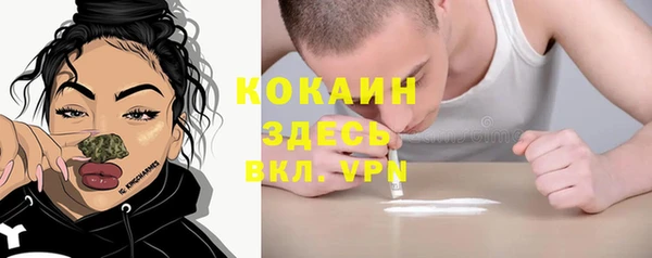 скорость Вязьма