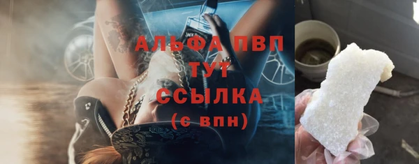 дмт Вязники