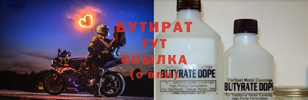скорость Вязьма