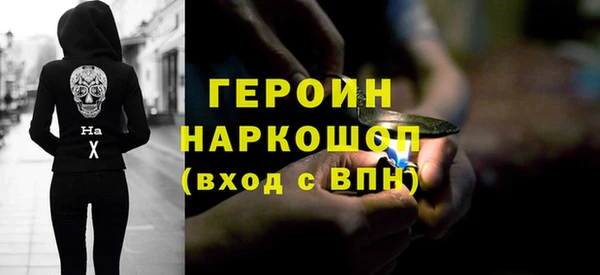 дмт Вязники