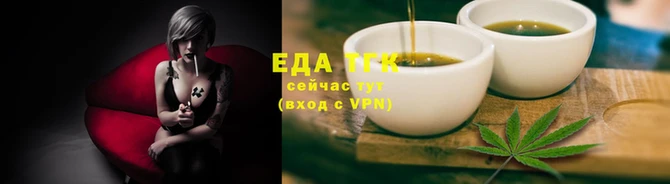 ГАЛЛЮЦИНОГЕННЫЕ ГРИБЫ Волоколамск