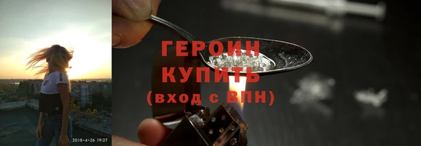 дмт Вязники