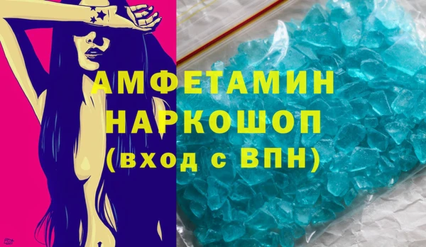 гашишное масло Володарск