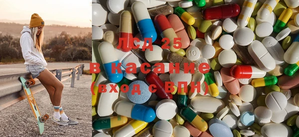 дмт Вязники