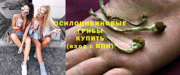 кокаин VHQ Вяземский