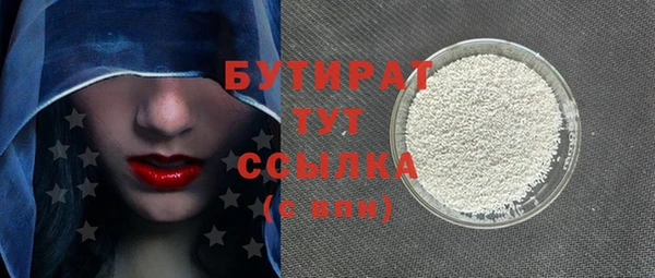 дмт Вязники