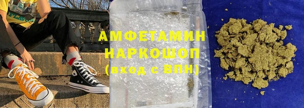 а пвп мука Бородино