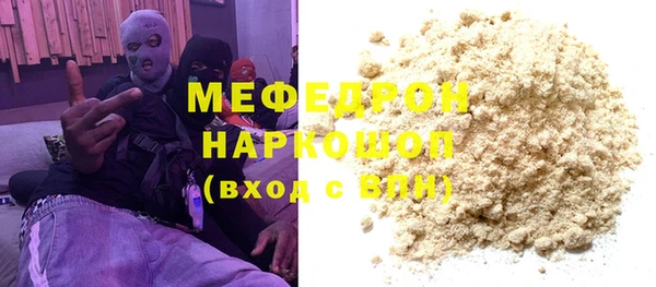 гашишное масло Володарск