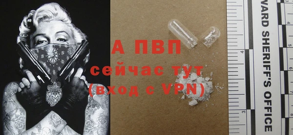 скорость Вязьма