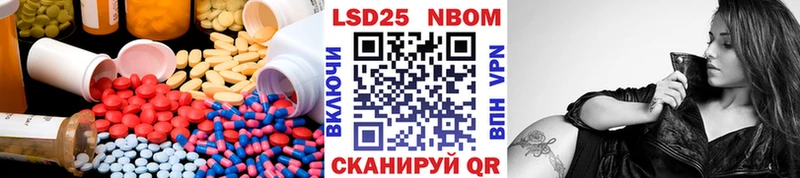 LSD-25 экстази кислота  сколько стоит  Жердевка 